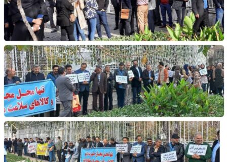 گردهمائی داروسازان خراسان رضوی
