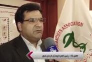 گزارش خبری شبکه خراسان رضوی ، تاخیر پرداخت بیمه ها