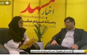 بدهی هنگفت علوم پزشکی و داروخانه‌ها به شرکت‌های پخش دارو