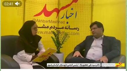 بدهی هنگفت علوم پزشکی و داروخانه‌ها به شرکت‌های پخش دارو
