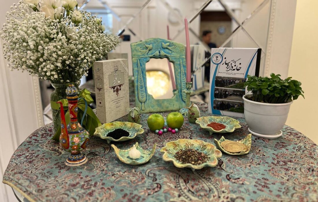 عیدانه دیدار