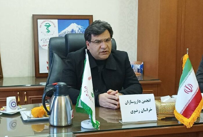 نشست رییس انجمن داروسازان خراسان رضوی با مسوولین بیمه سلامت استان