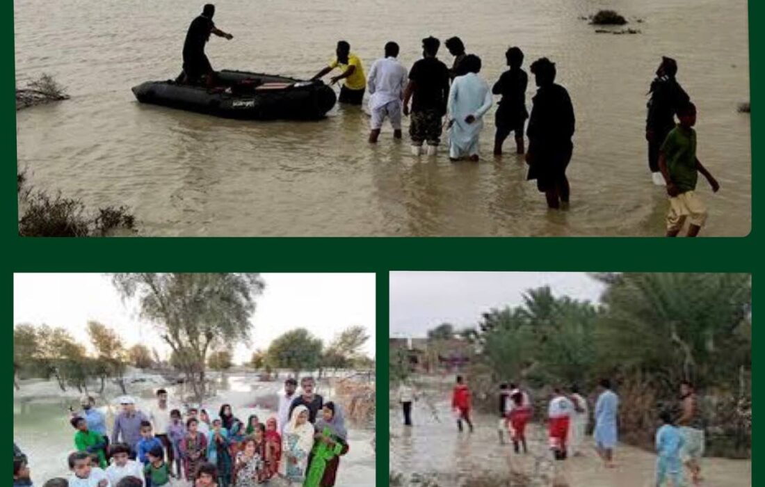 کمک به سیل زدگان سیستان و بلوچستان