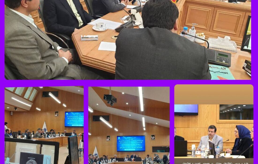 تبادل نظر و گفتگوی دو طرفه فی مابین فعالان حوزه سلامت و دانشگاه علوم پزشکی مشهد