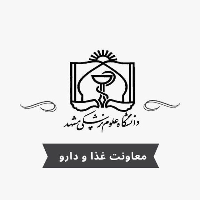 امکان اختصاص شیرخشک رگولار جهت مصرف کنندگان شرایط خاص با سن بالاتر از 2 سال تا 10 سال
