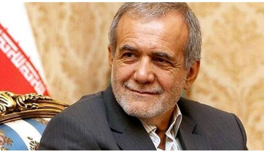 درود و تهنیت هیت مدیره انجمن داروسازان خراسان رضوی برای انتخاب استاد گرانقدر جناب آقای دکتر پزشکیان به ریاست جمهوری اسلامی ایران