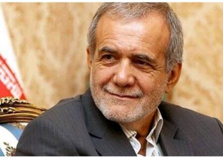 درود و تهنیت هیت مدیره انجمن داروسازان خراسان رضوی برای انتخاب استاد گرانقدر جناب آقای دکتر پزشکیان به ریاست جمهوری اسلامی ایران