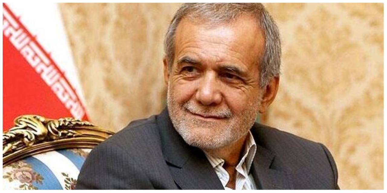 درود و تهنیت هیت مدیره انجمن داروسازان خراسان رضوی برای انتخاب استاد گرانقدر جناب آقای دکتر پزشکیان به ریاست جمهوری اسلامی ایران