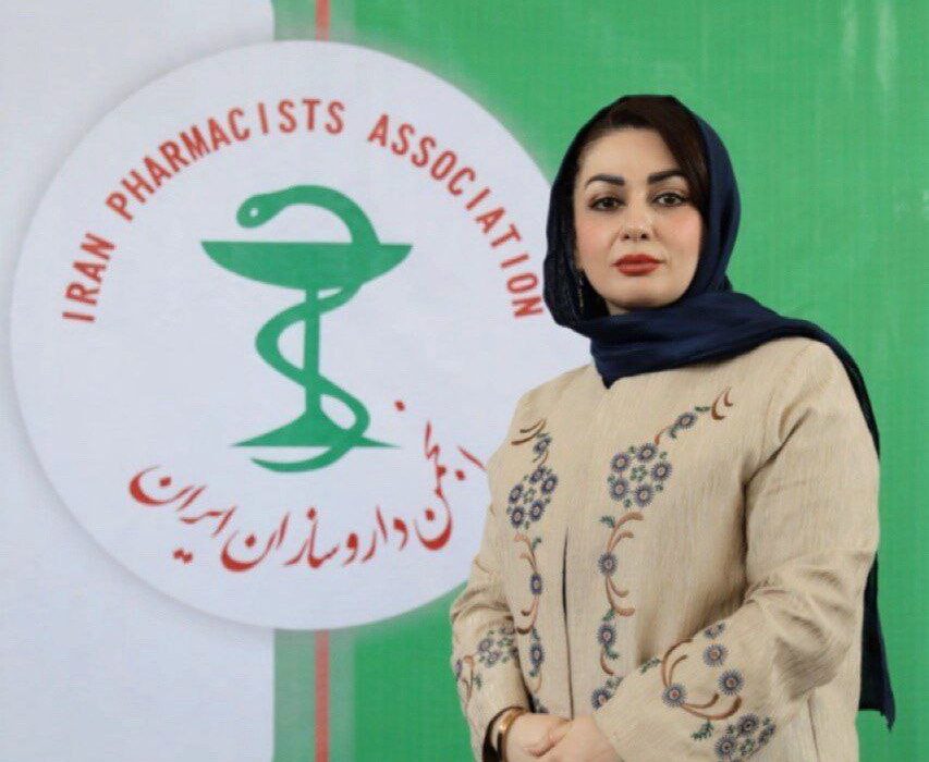 انتظارات جامعه داروسازی از وزیر بهداشت دولت چهاردهم