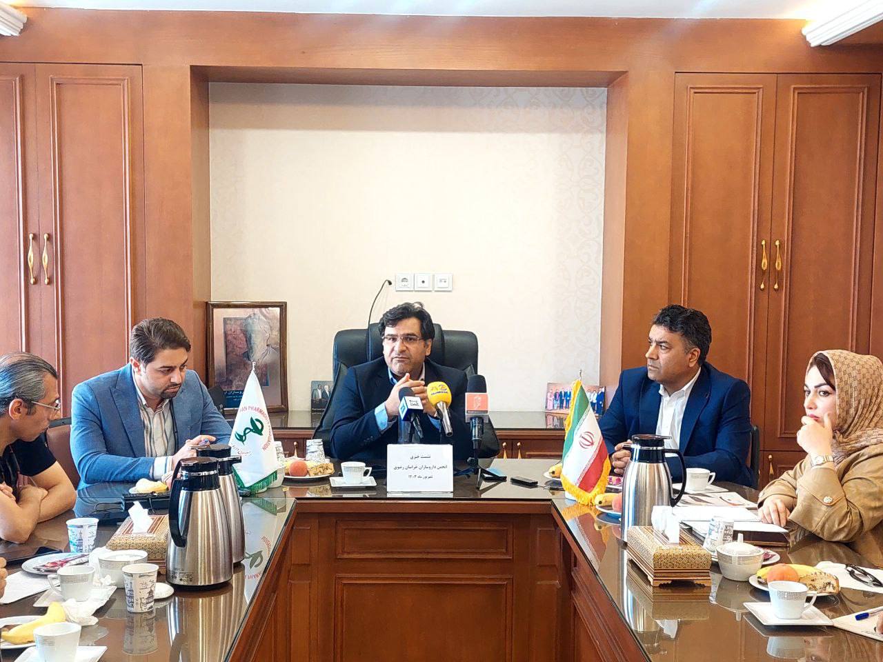 برگزاری نشست خبری ویژه روز داروساز