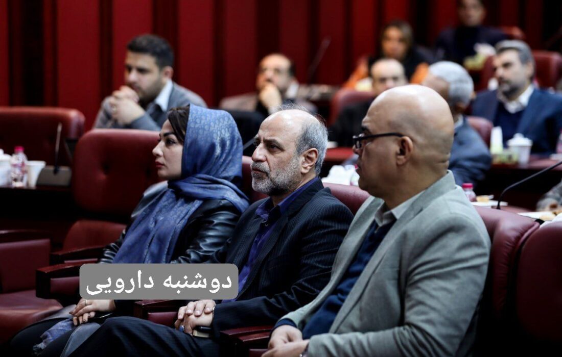 از تجربه های بین المللی بهره بگیریم
