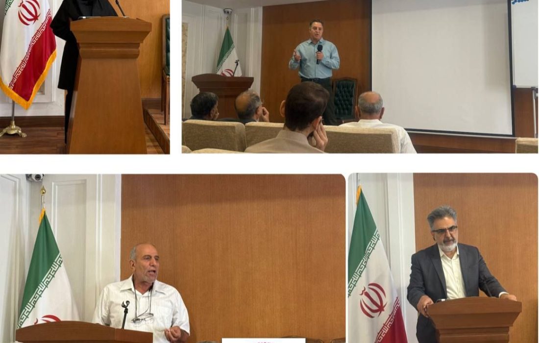 نخستین جلسه مشورتی انجمن داروسازان خراسان رضوی