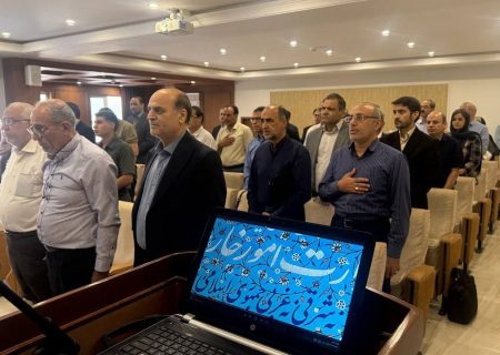 جلسه با حوزه دارو و سلامت ستاد مردمی بحران (جنگ) و جمعی از همکاران