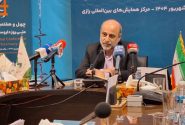 ۲۷ هزار میلیارد تومان برای افزایش ذخایر دارو تخصیص یافت