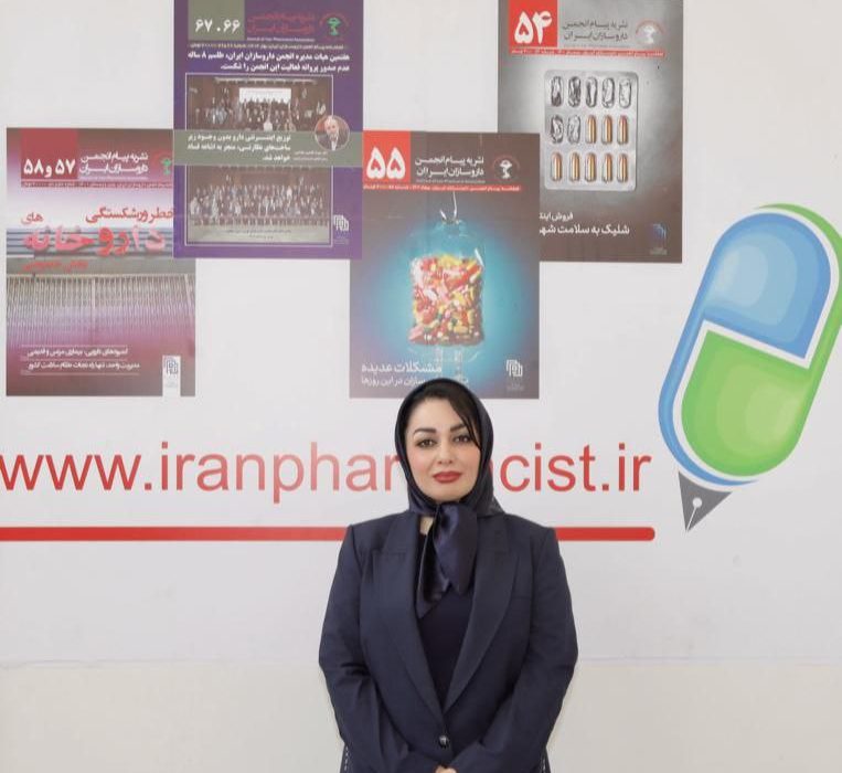 دکتر بذرافشان، معاون حقوقی و فرابخشی انجمن داروسازان ایران در جلسه کمیته اجتماعی، فرهنگی و سلامت مجمع تشخیص مصلحت نظام: