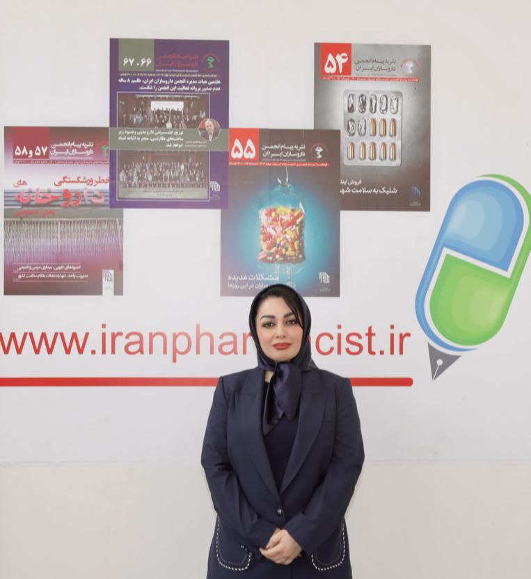 دکتر بذرافشان، معاون حقوقی و فرابخشی انجمن داروسازان ایران در جلسه کمیته اجتماعی، فرهنگی و سلامت مجمع تشخیص مصلحت نظام: