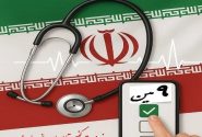 نهمین دوره انتخابات هیات مدیره های شهرستان نظام پزشکی
