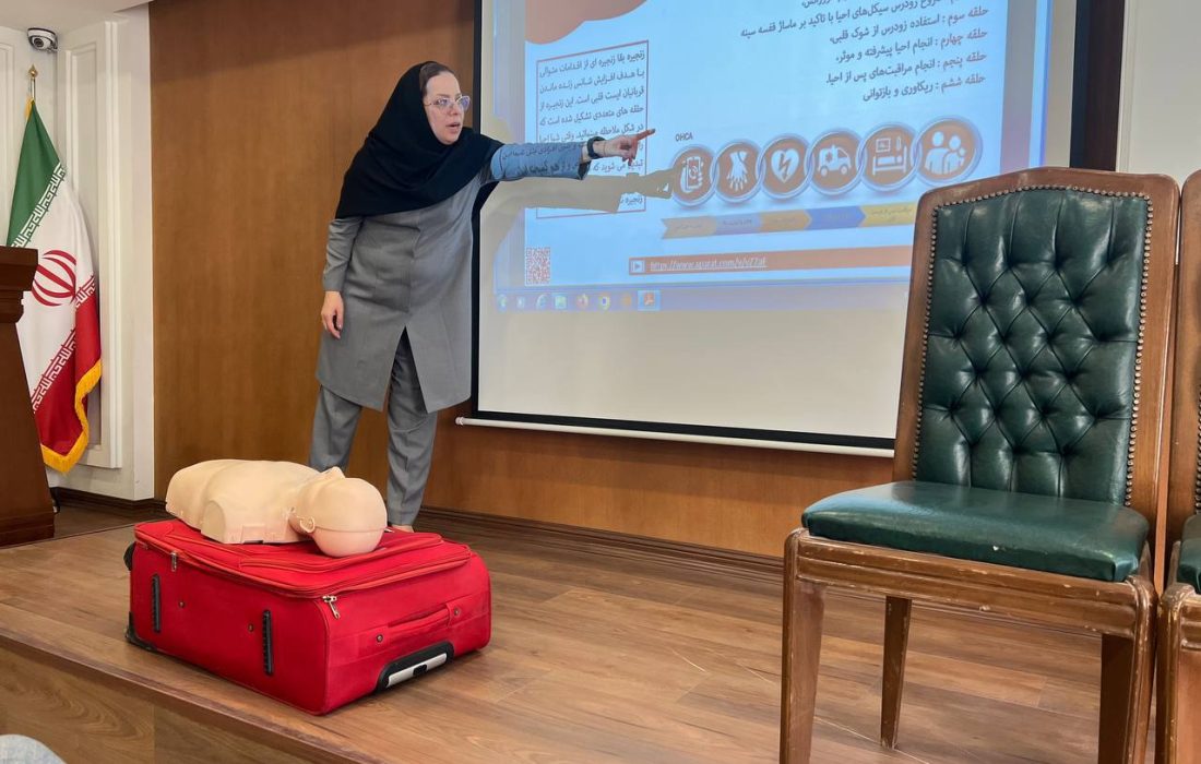 برگزاری جلسه مهارت آموزی هلال احمر
