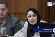 برگزاری نشست تخصصی کمیسیون اقتصاد سلامت دفتر اتاق بازرگانی استان با حضور استاندار محترم خراسان رضوی و معاونین در خصوص طرح مسائل و مشکلات حوزه سلامت، دارو و تجهیزات پزشکی
